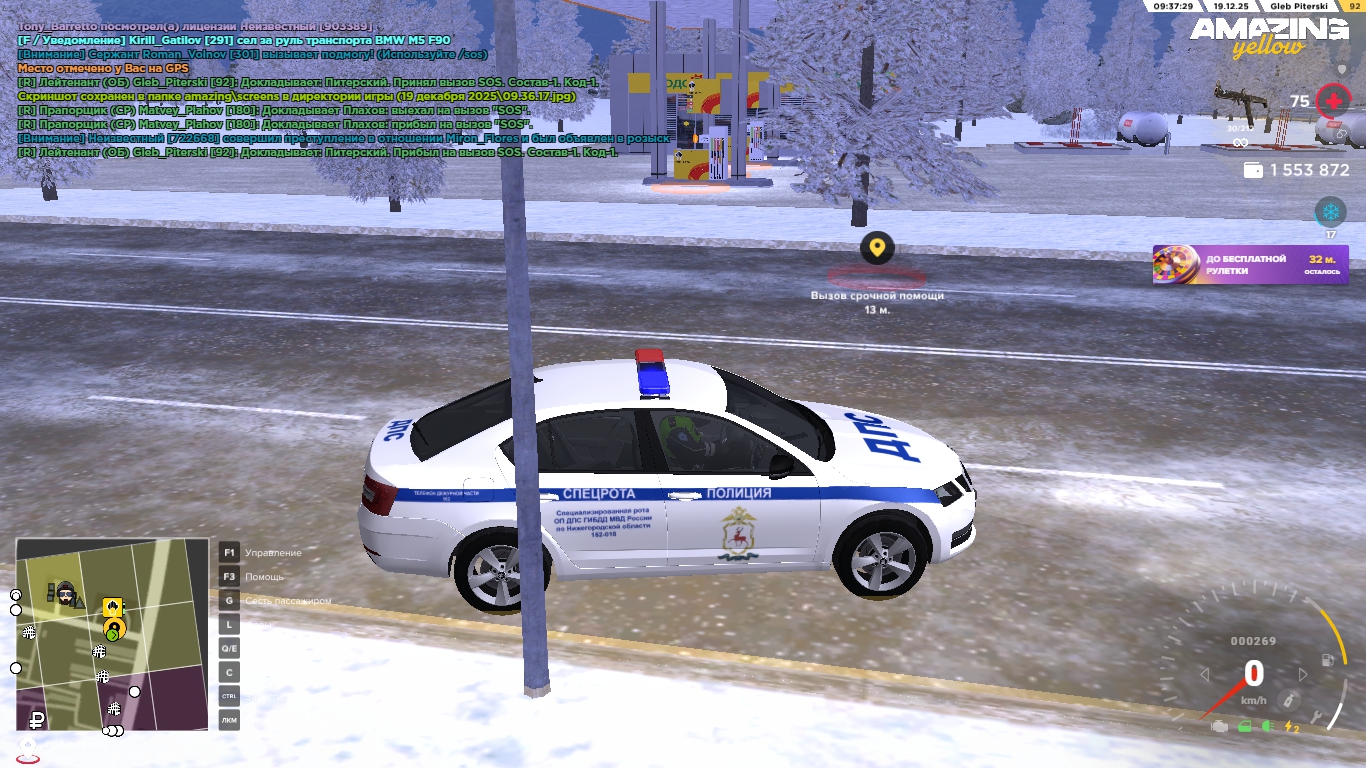 Файлы не были найдены на сервере. Альбом удален.