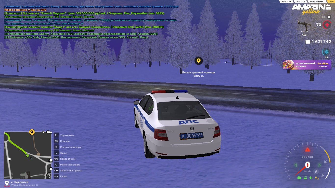 Файлы не были найдены на сервере. Альбом удален.