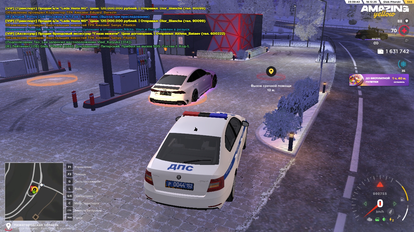 Файлы не были найдены на сервере. Альбом удален.