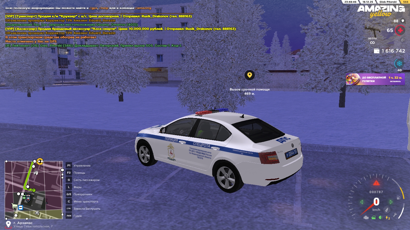 Файлы не были найдены на сервере. Альбом удален.