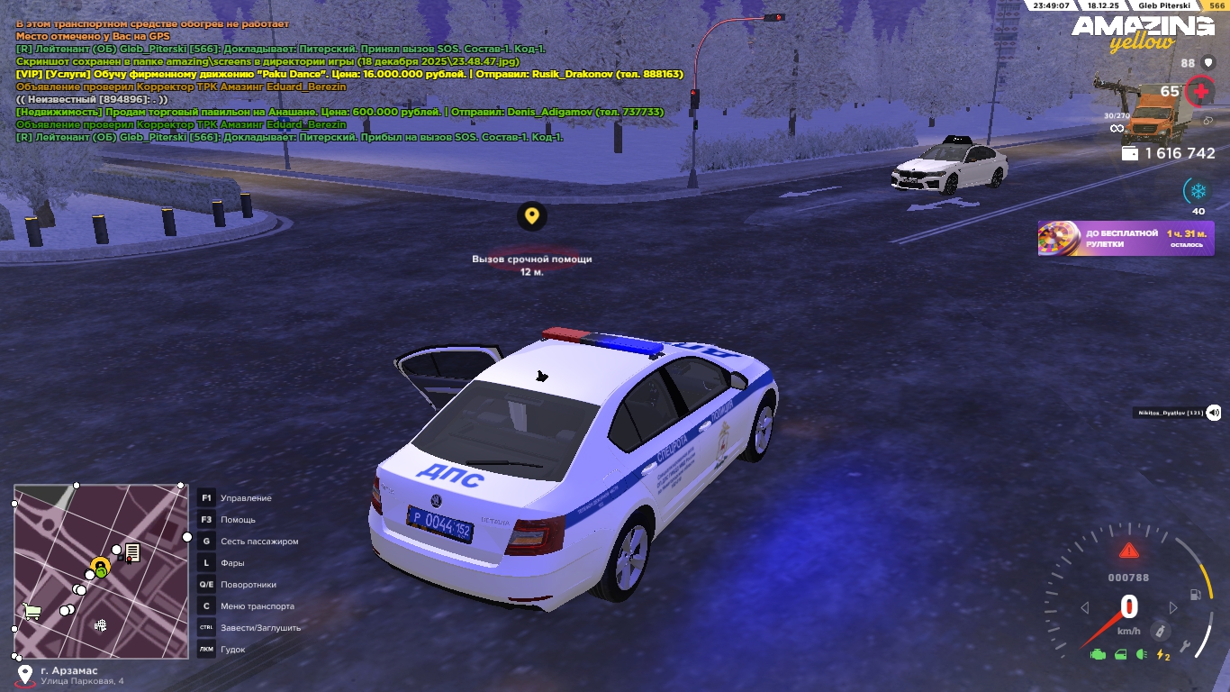 Файлы не были найдены на сервере. Альбом удален.