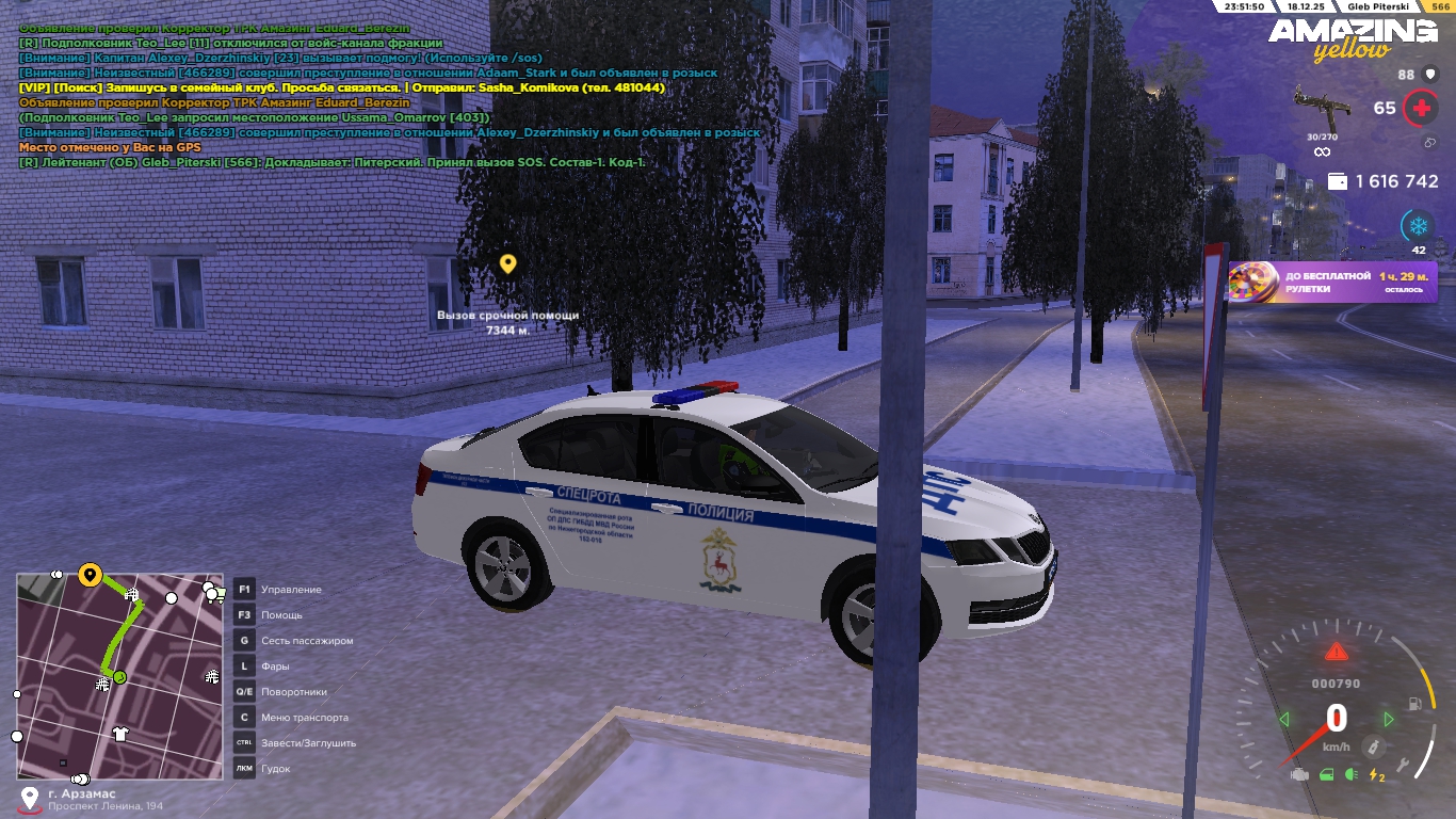 Файлы не были найдены на сервере. Альбом удален.