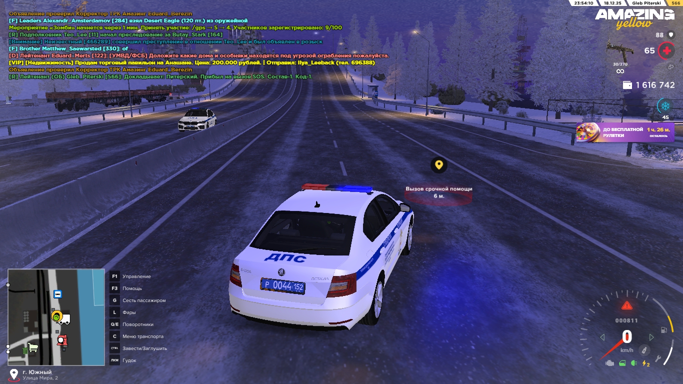 Файлы не были найдены на сервере. Альбом удален.