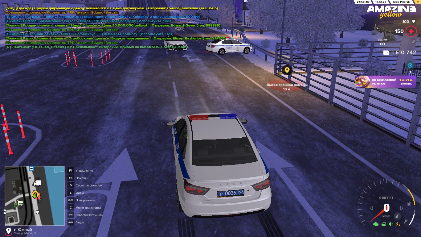 Файлы не были найдены на сервере. Альбом удален.