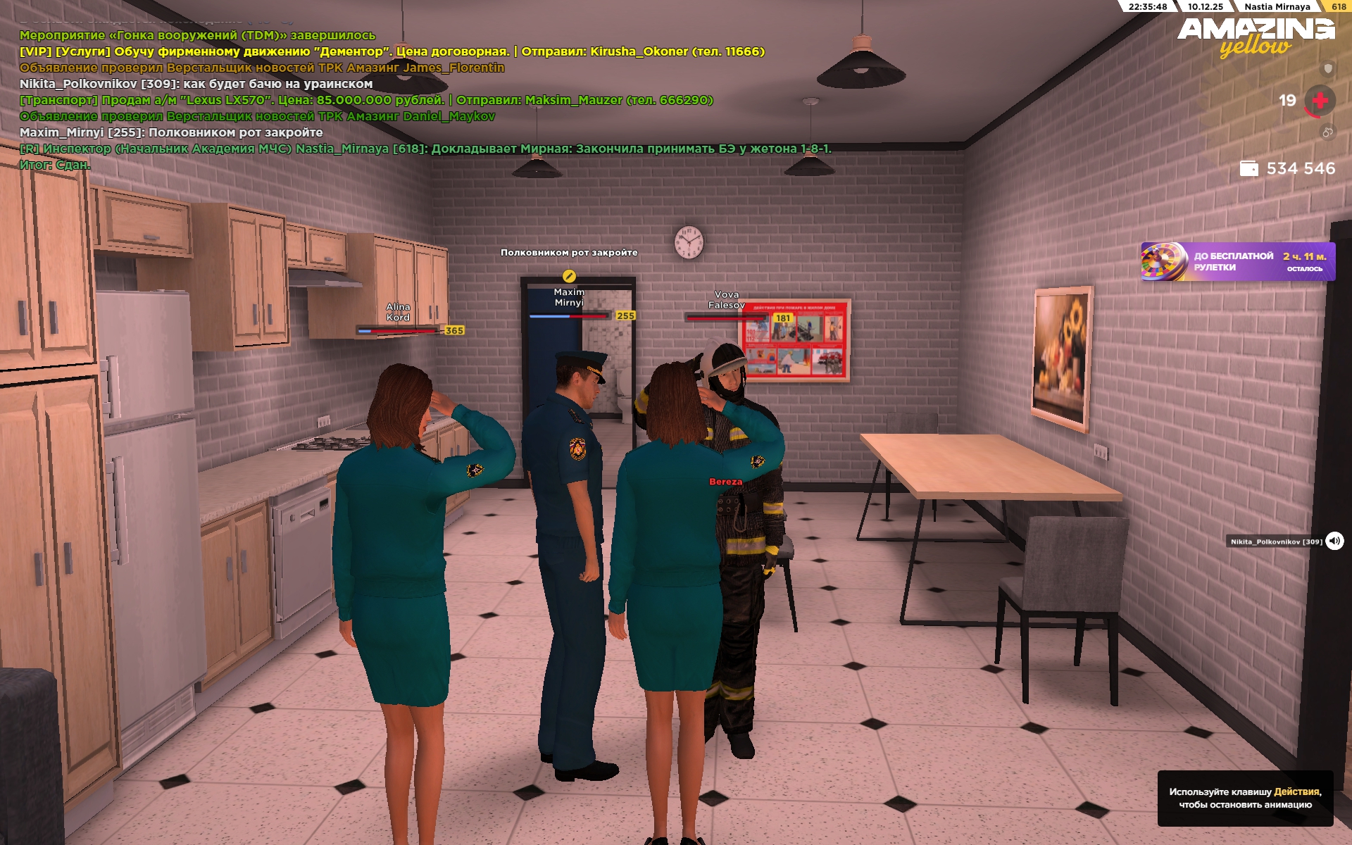 Файлы не были найдены на сервере. Альбом удален.