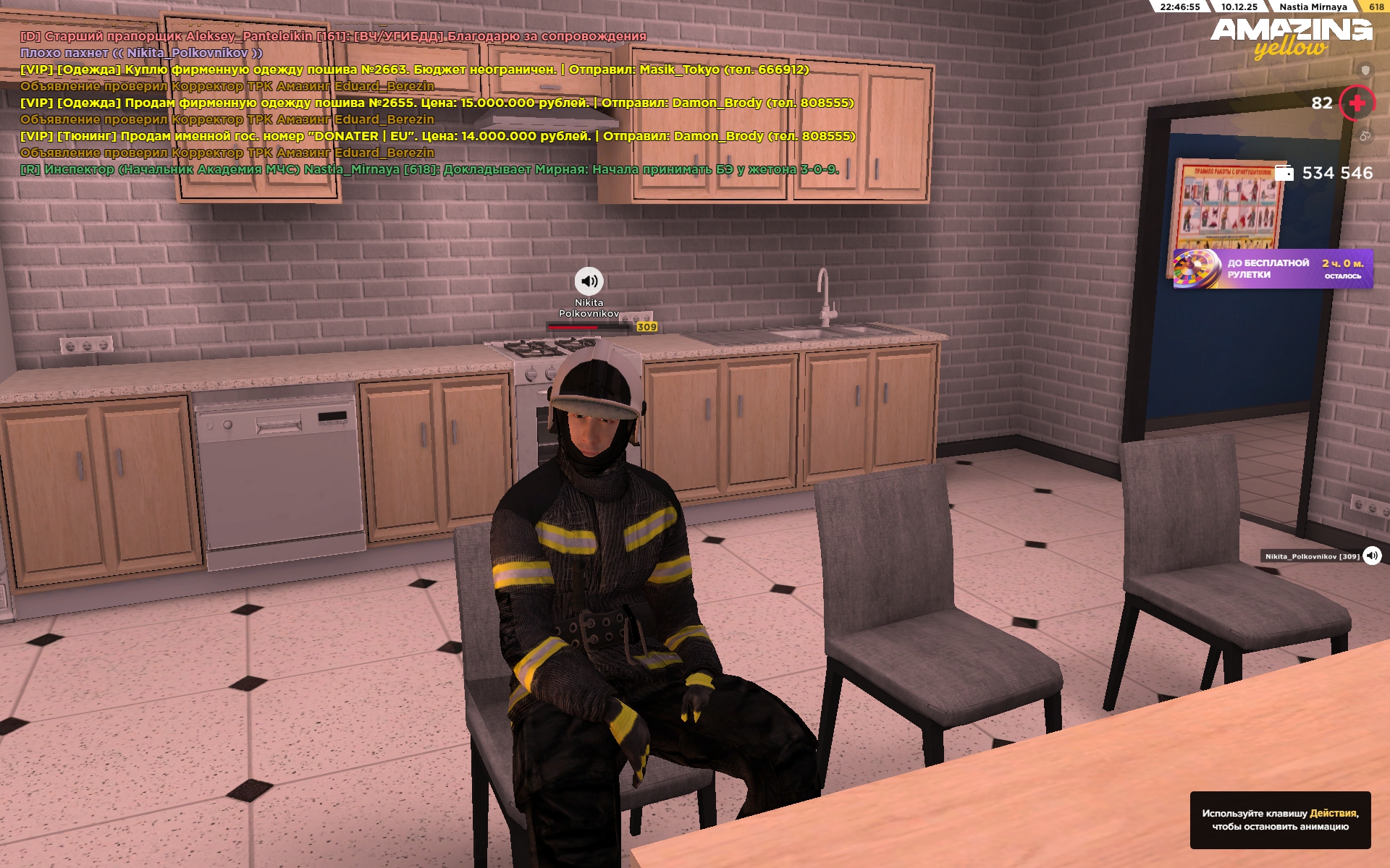 Файлы не были найдены на сервере. Альбом удален.