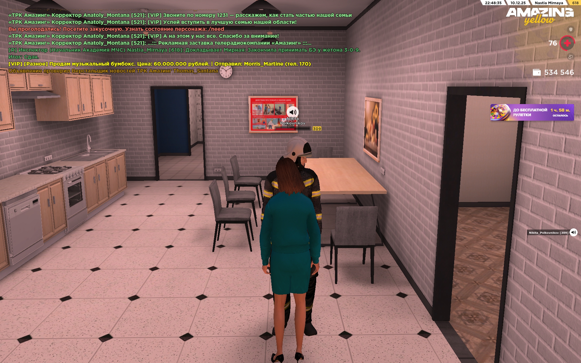 Файлы не были найдены на сервере. Альбом удален.