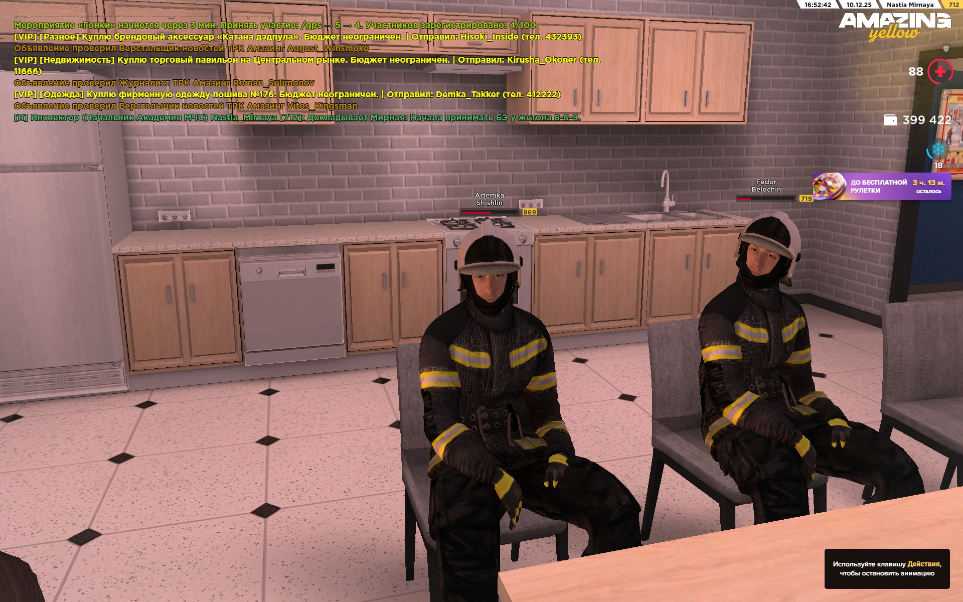 Файлы не были найдены на сервере. Альбом удален.