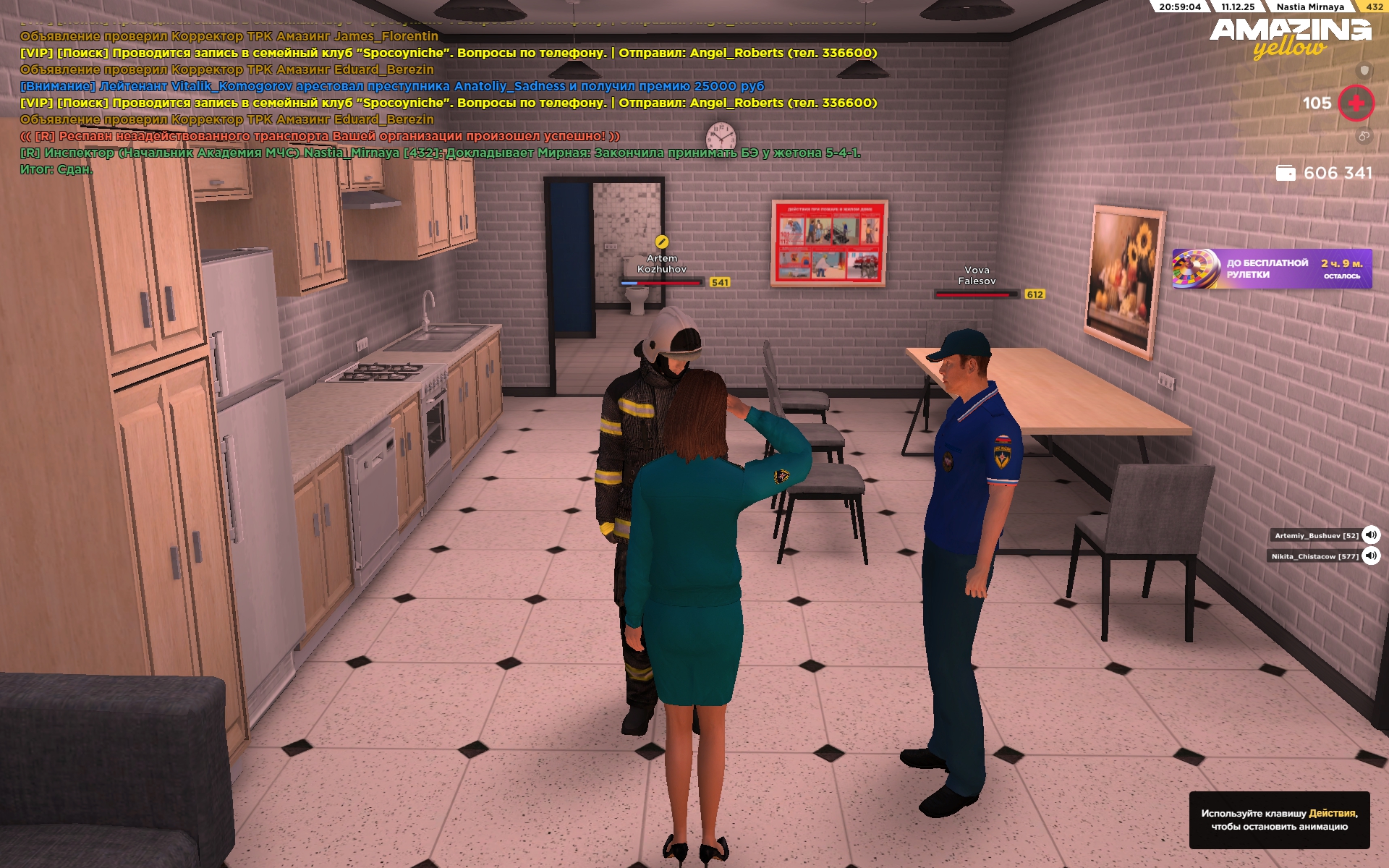 Файлы не были найдены на сервере. Альбом удален.