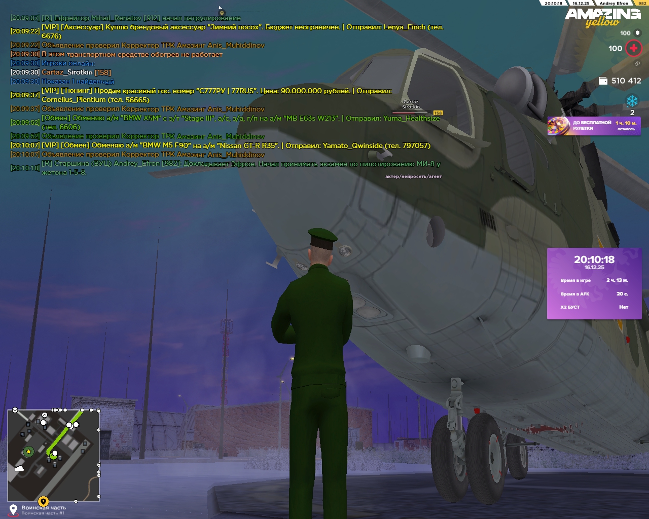 Файлы не были найдены на сервере. Альбом удален.