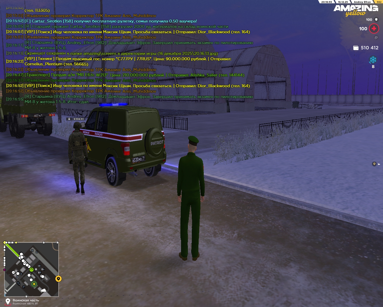 Файлы не были найдены на сервере. Альбом удален.