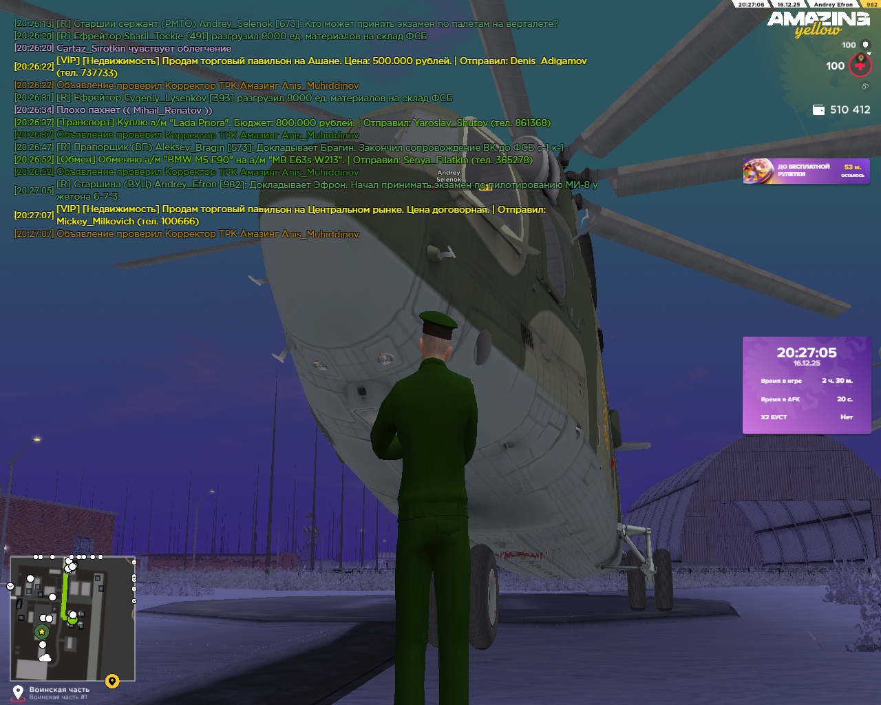 Файлы не были найдены на сервере. Альбом удален.