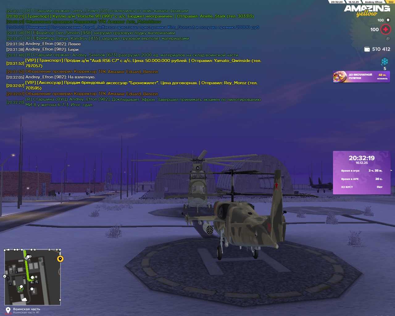 Файлы не были найдены на сервере. Альбом удален.