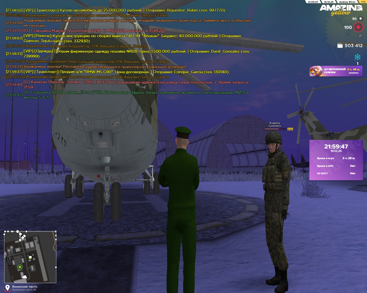 Файлы не были найдены на сервере. Альбом удален.