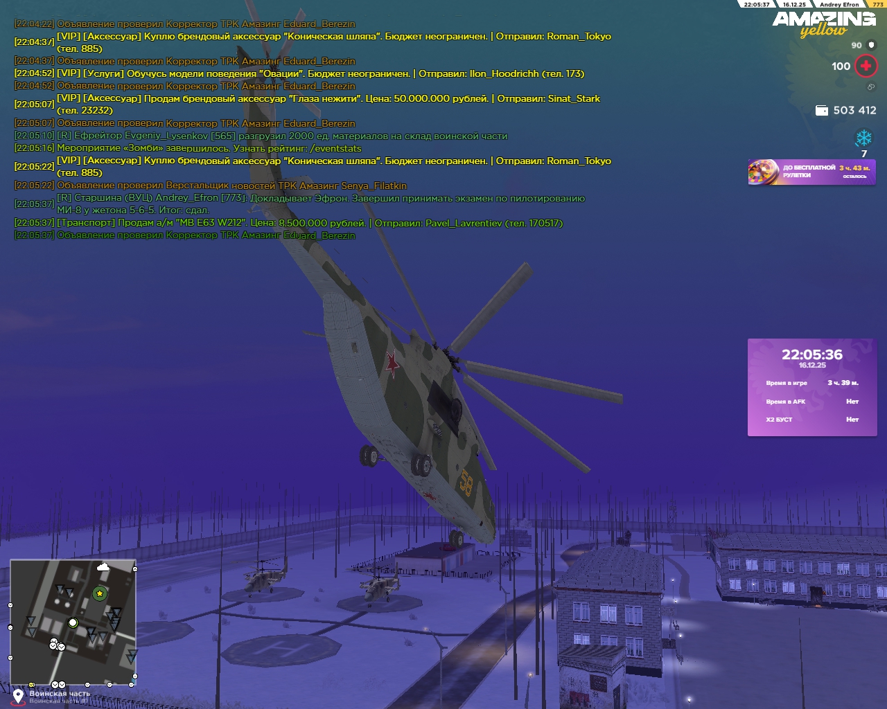 Файлы не были найдены на сервере. Альбом удален.