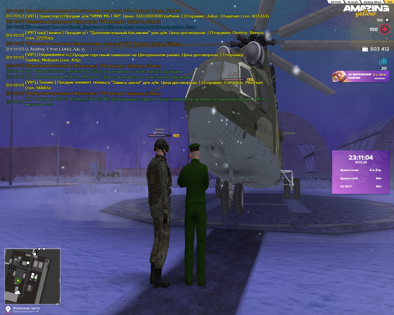 Файлы не были найдены на сервере. Альбом удален.