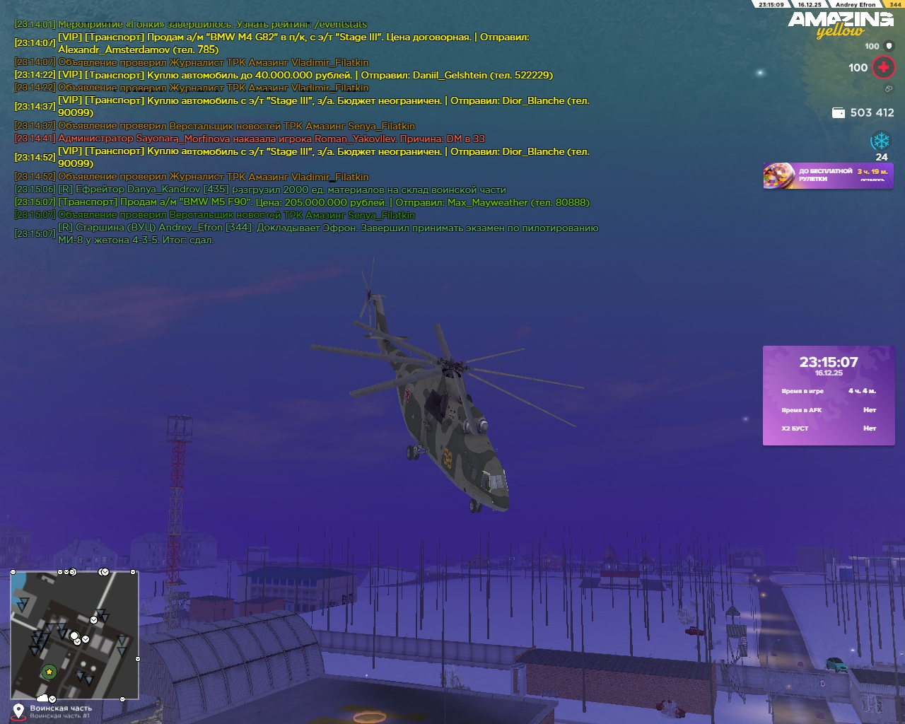 Файлы не были найдены на сервере. Альбом удален.