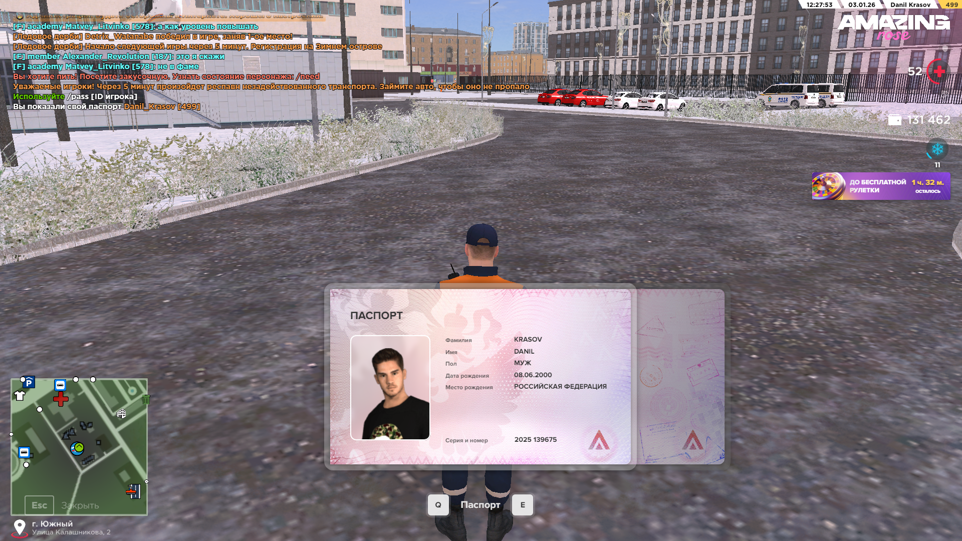 Файлы не были найдены на сервере. Альбом удален.