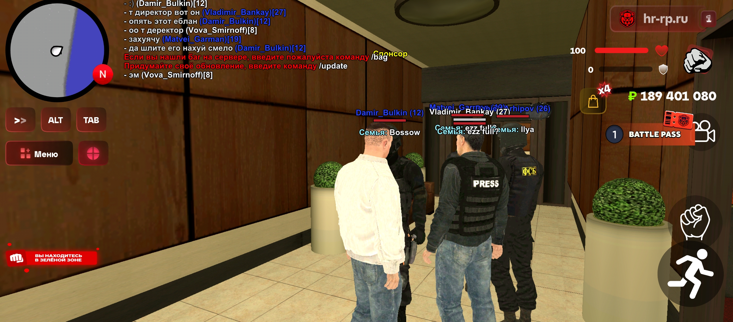 Файлы не были найдены на сервере. Альбом удален.