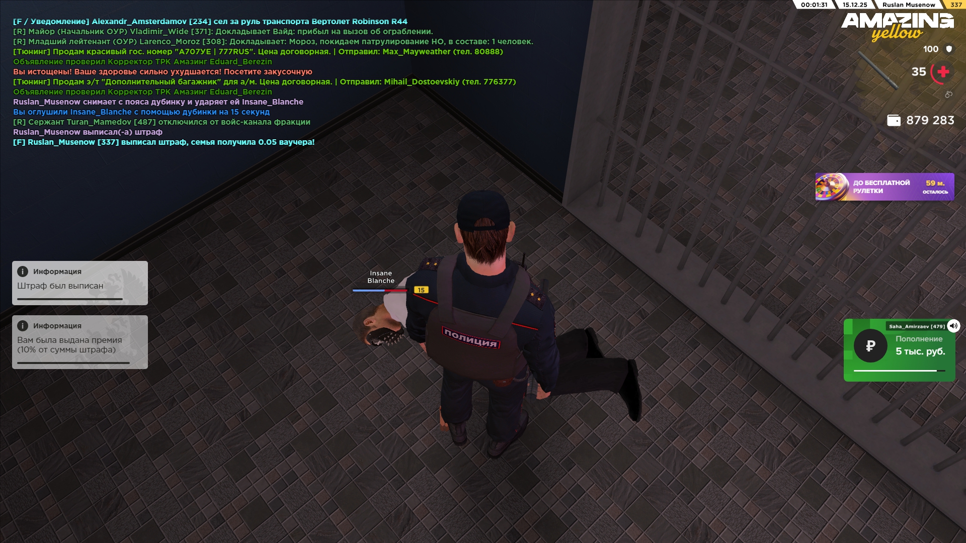 Файлы не были найдены на сервере. Альбом удален.