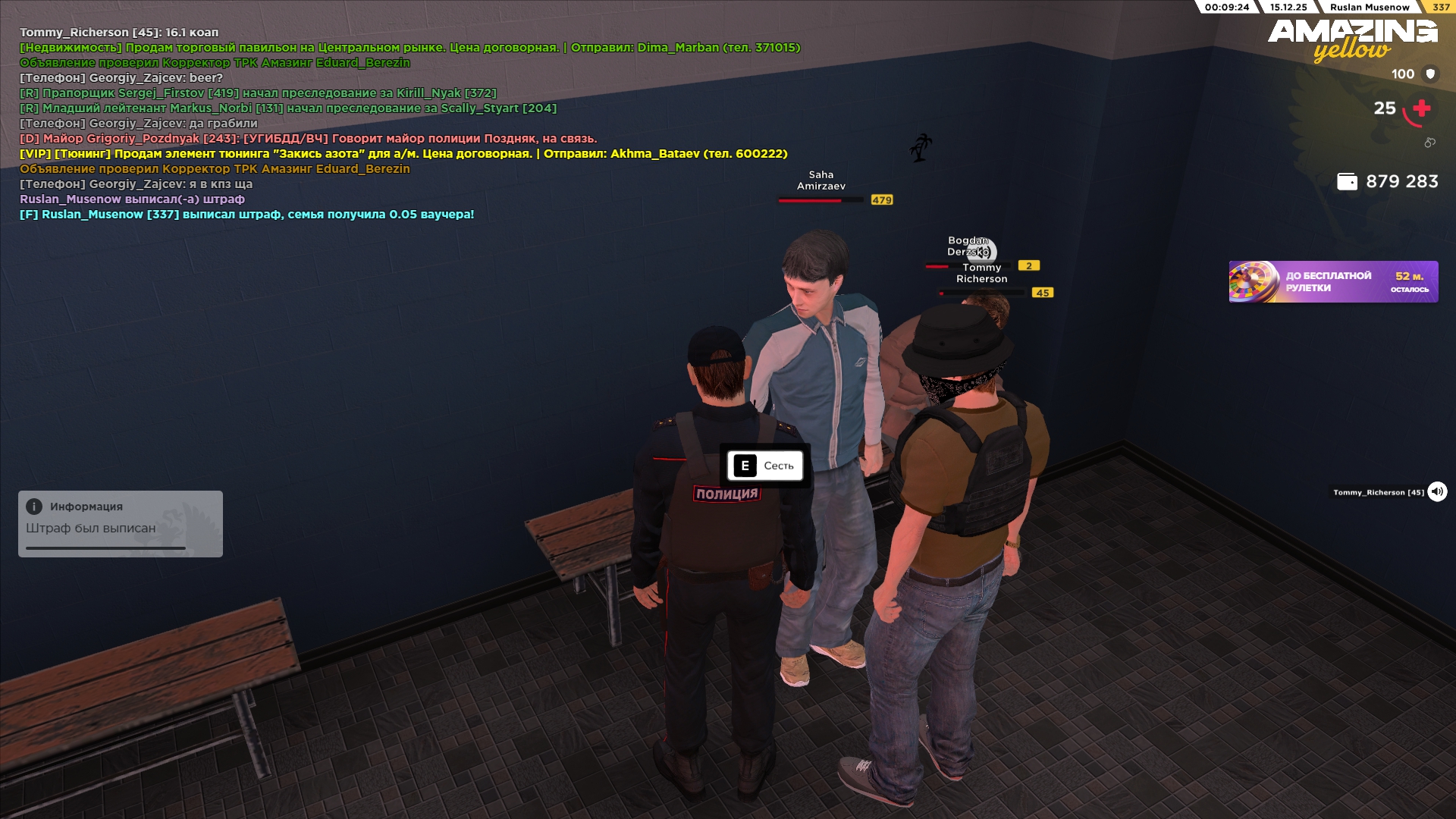 Файлы не были найдены на сервере. Альбом удален.