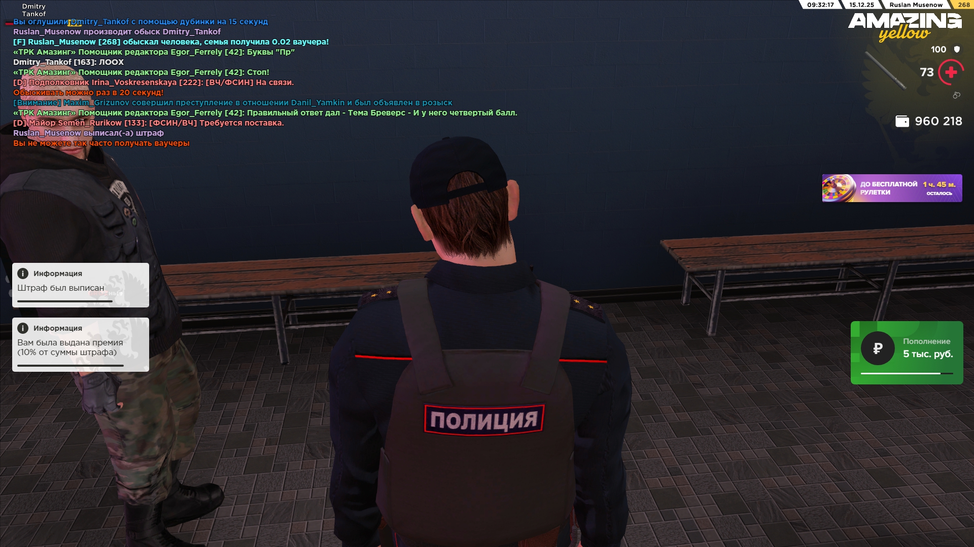 Файлы не были найдены на сервере. Альбом удален.