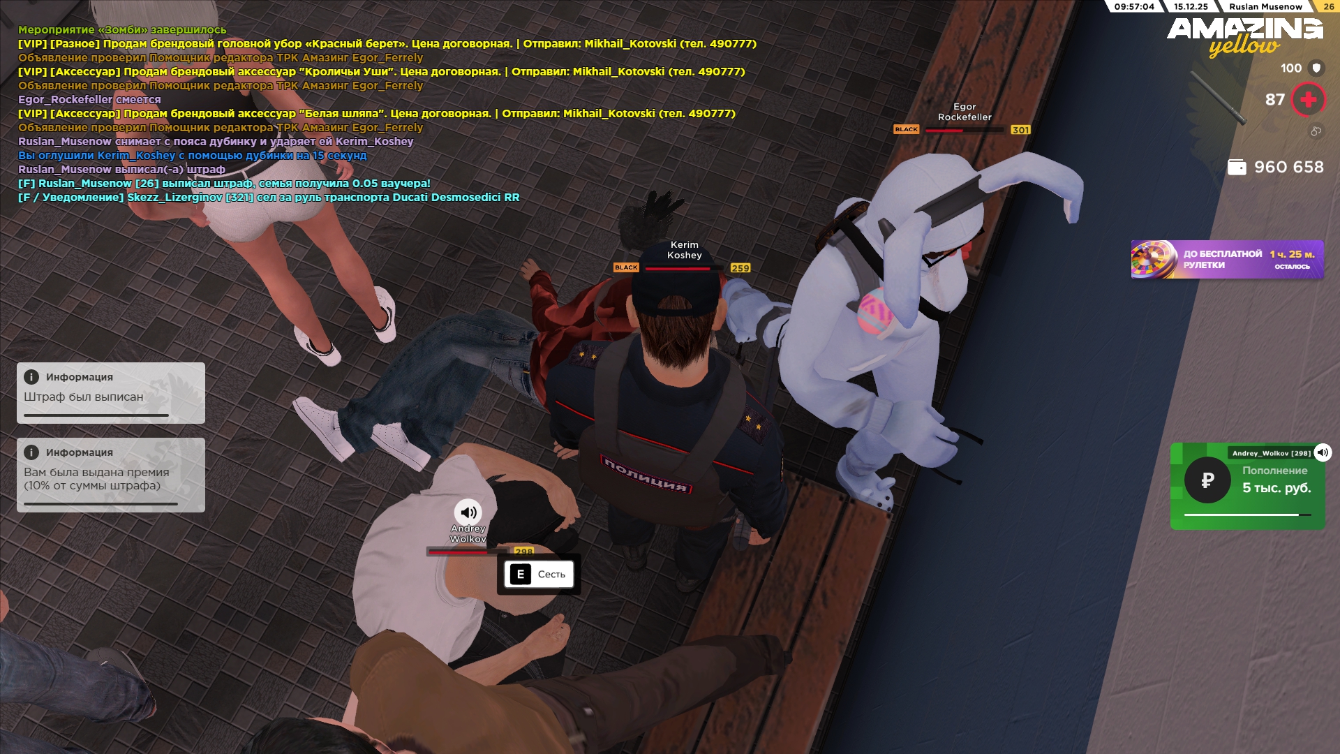 Файлы не были найдены на сервере. Альбом удален.