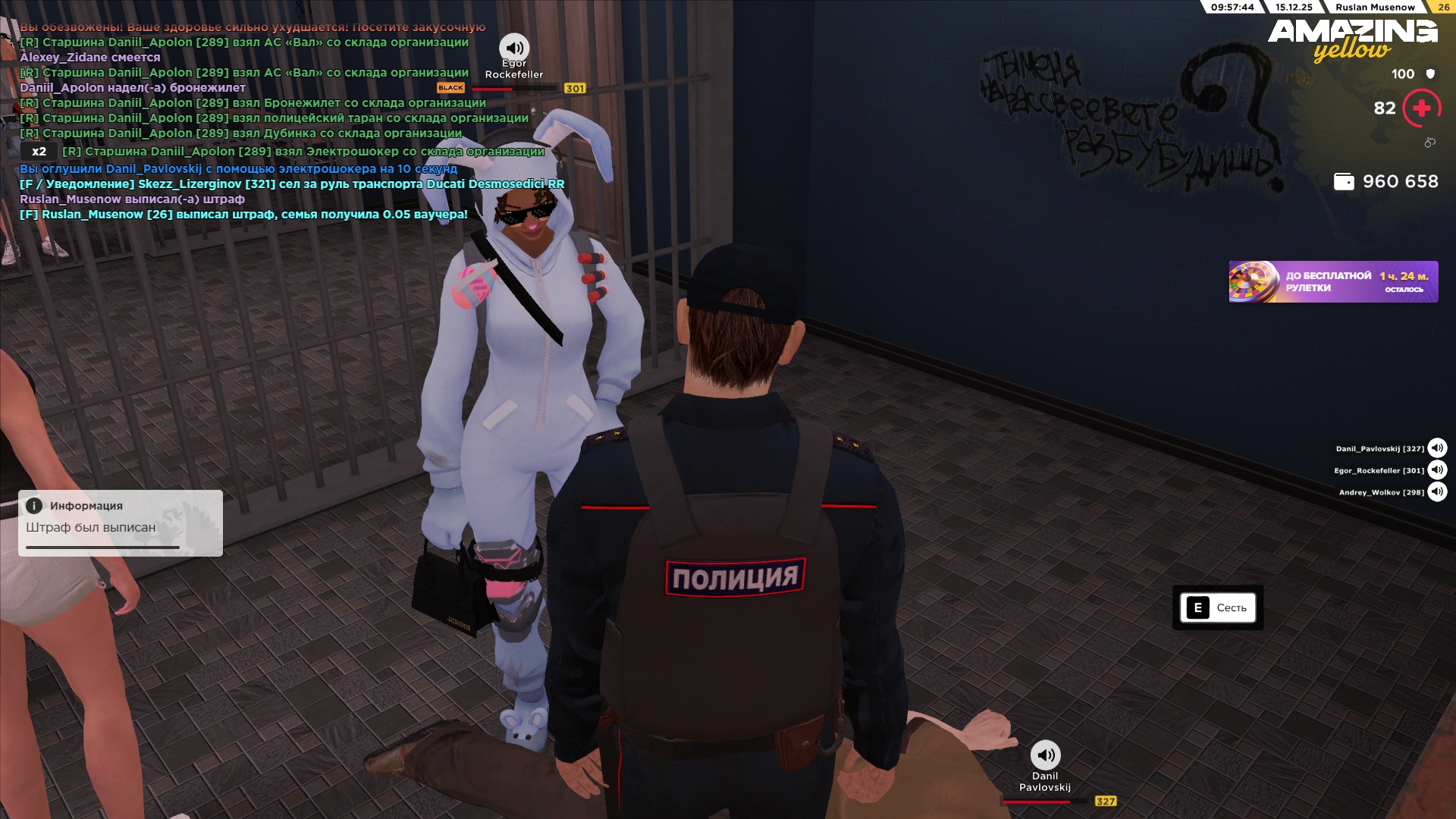 Файлы не были найдены на сервере. Альбом удален.