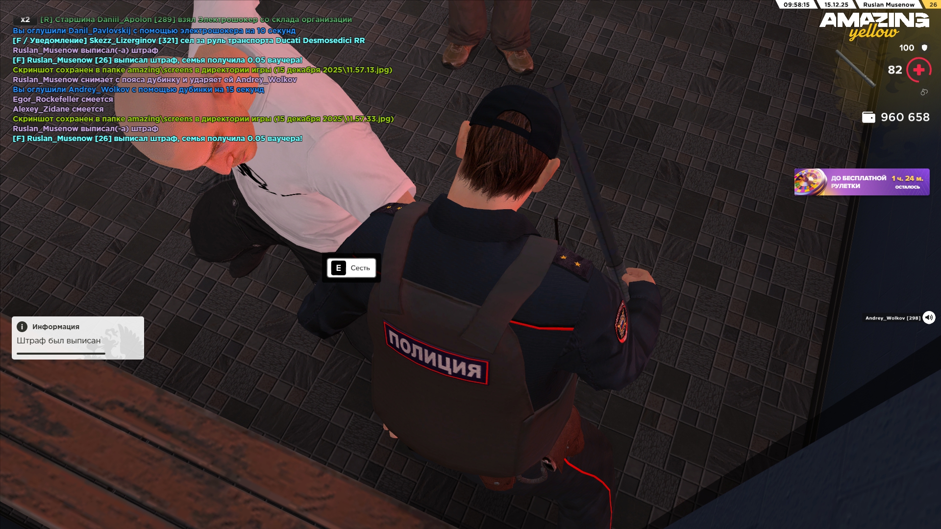 Файлы не были найдены на сервере. Альбом удален.