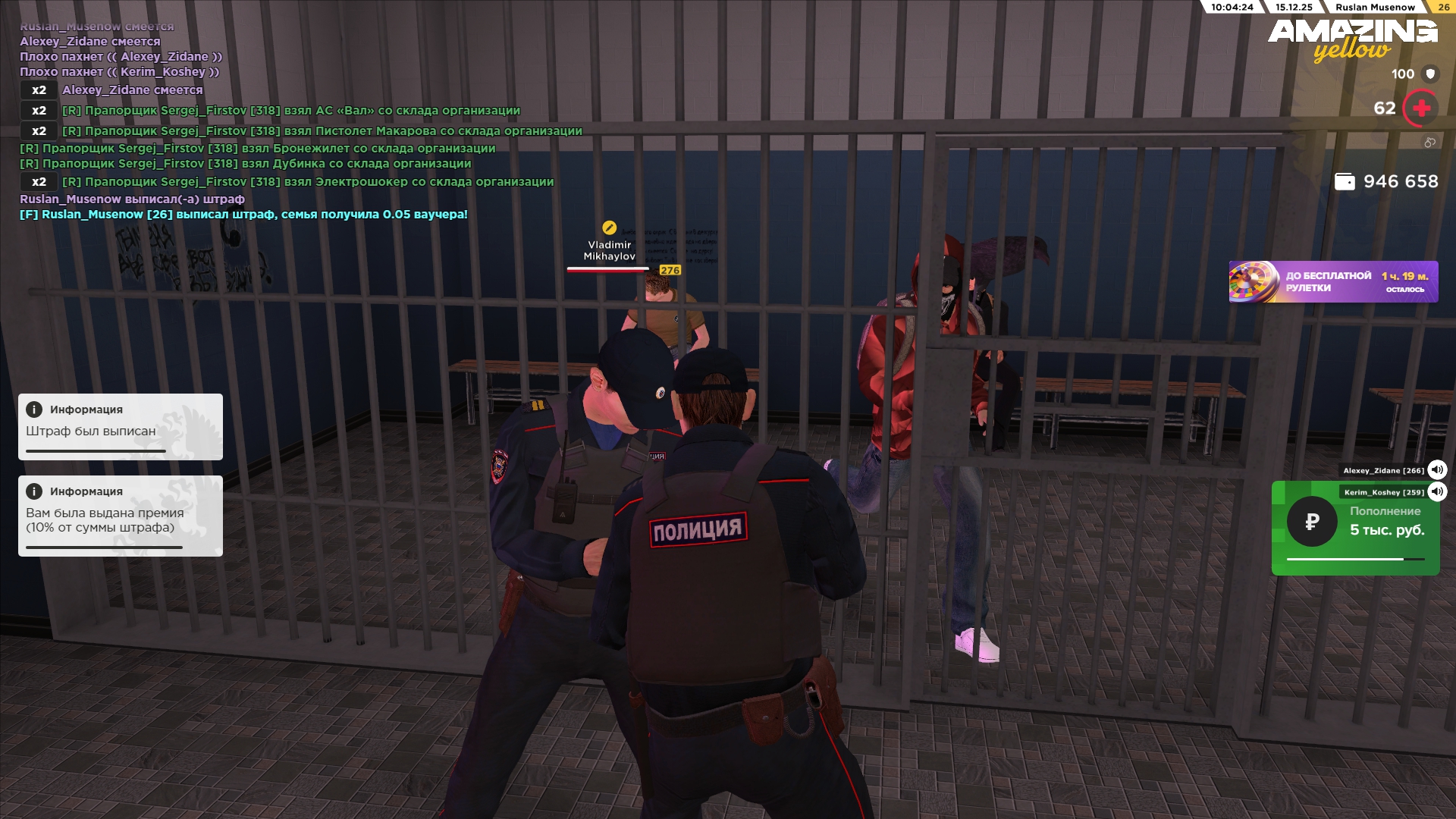 Файлы не были найдены на сервере. Альбом удален.