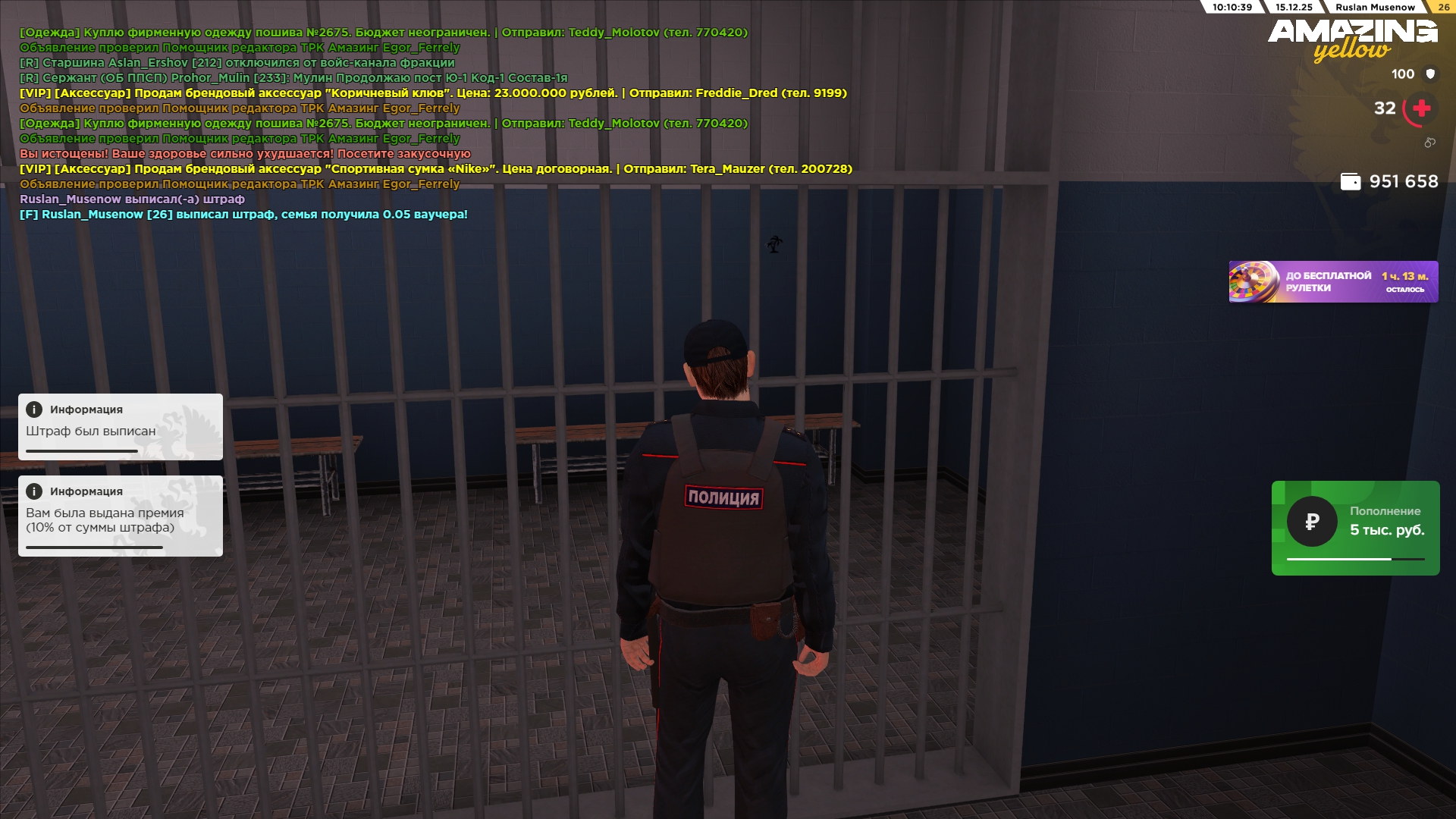 Файлы не были найдены на сервере. Альбом удален.