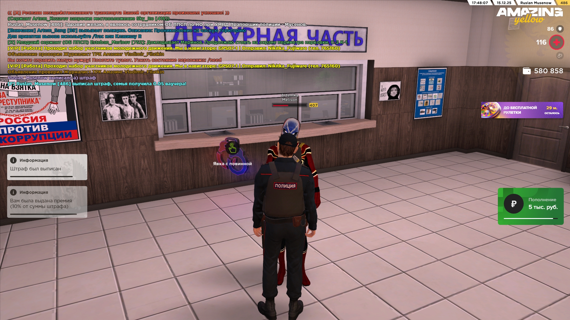 Файлы не были найдены на сервере. Альбом удален.