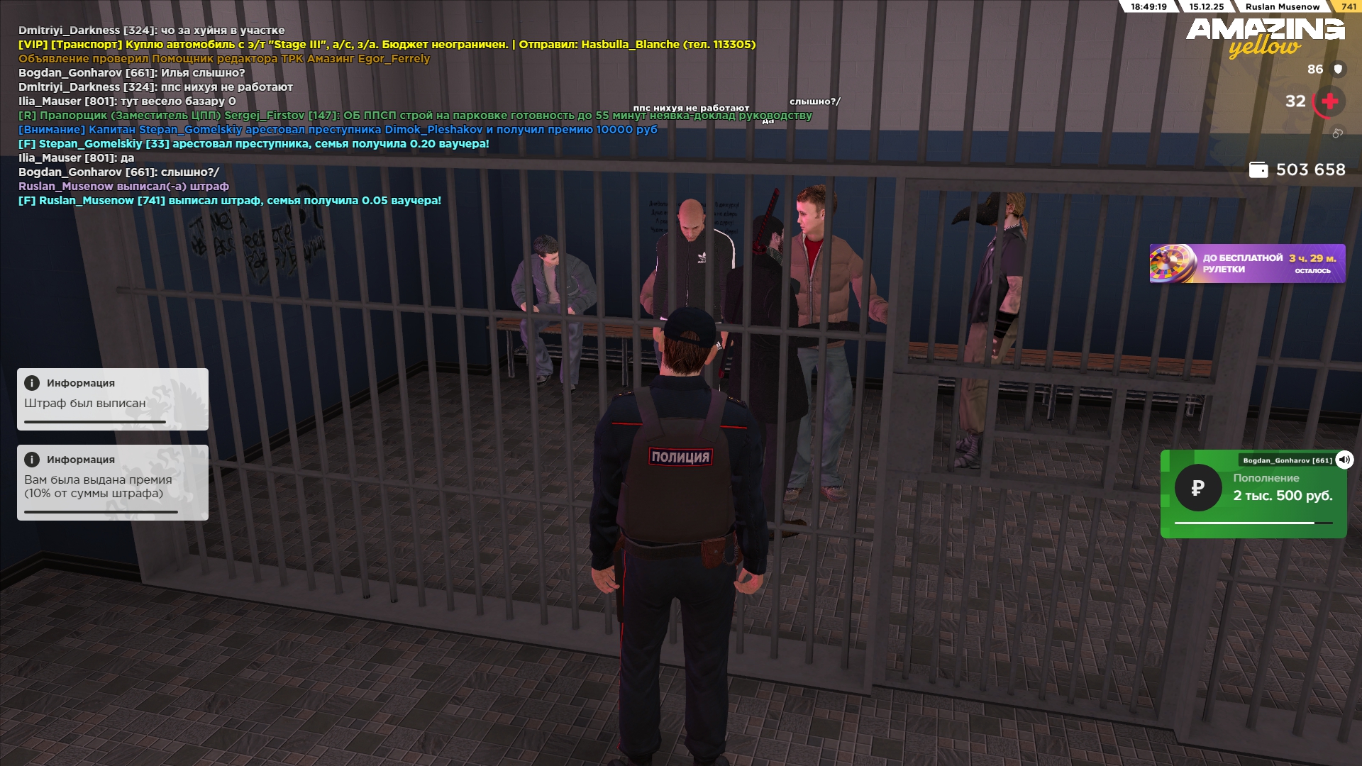 Файлы не были найдены на сервере. Альбом удален.