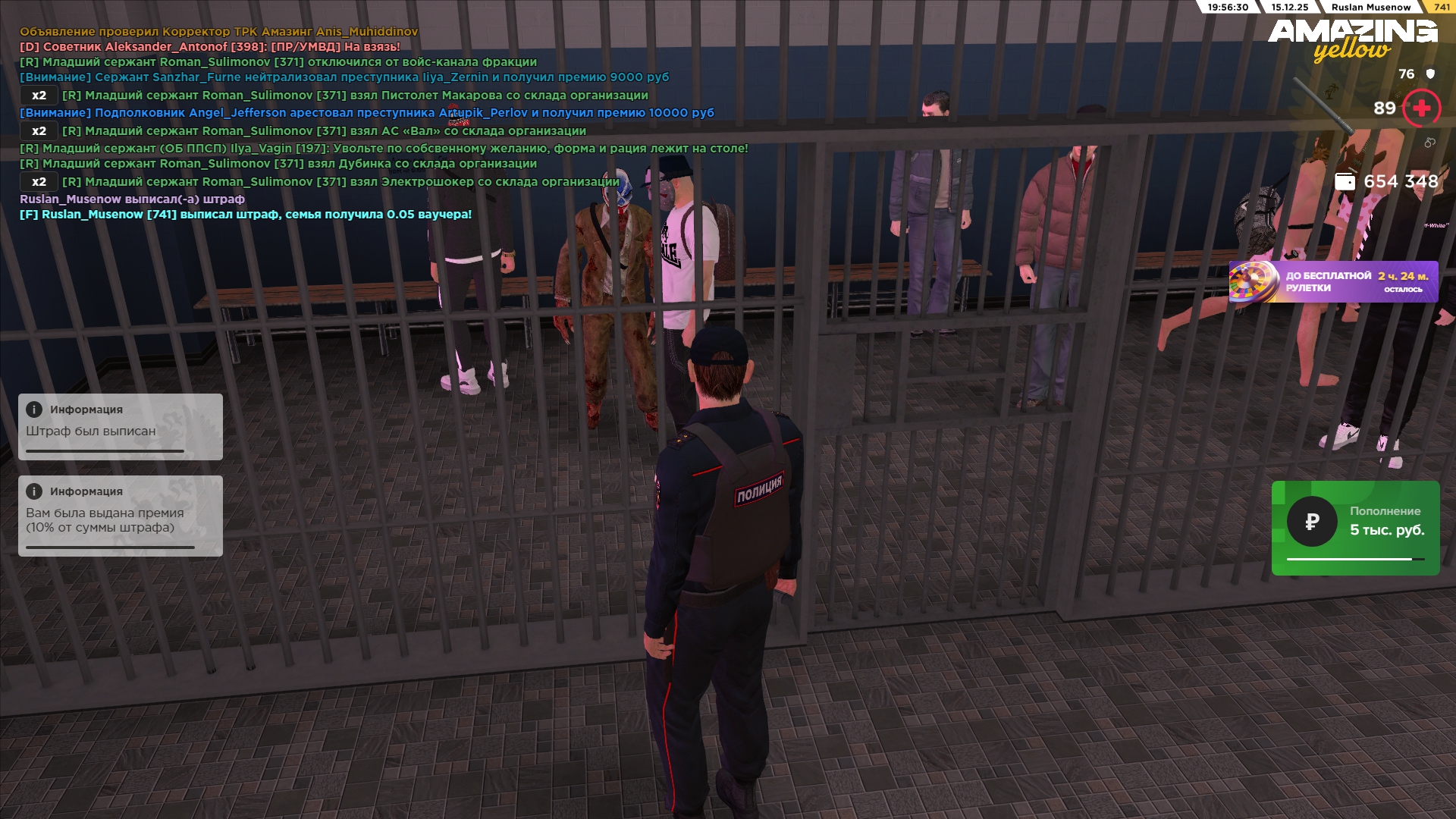 Файлы не были найдены на сервере. Альбом удален.