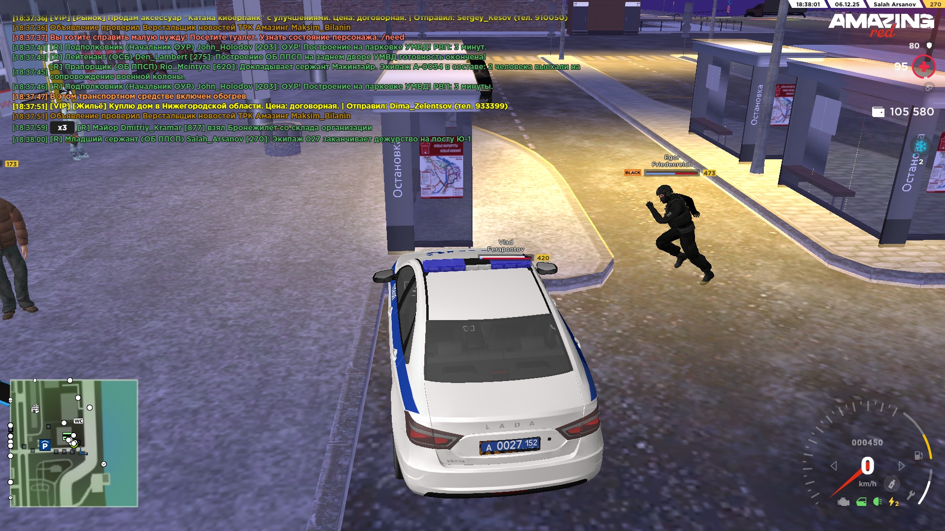 Обновите страницу