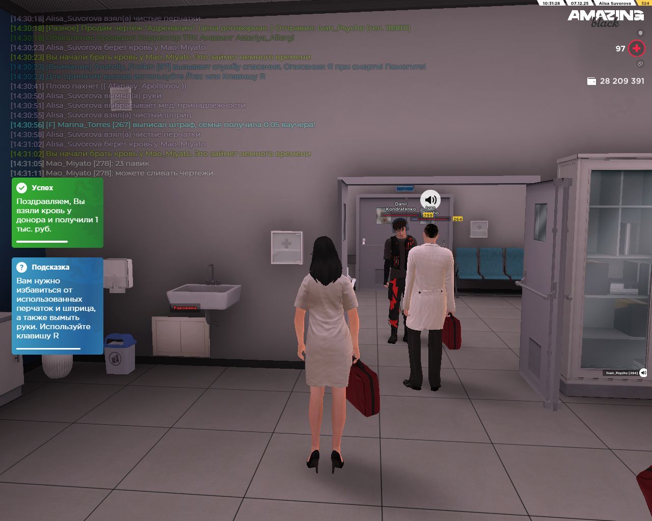 Обновите страницу