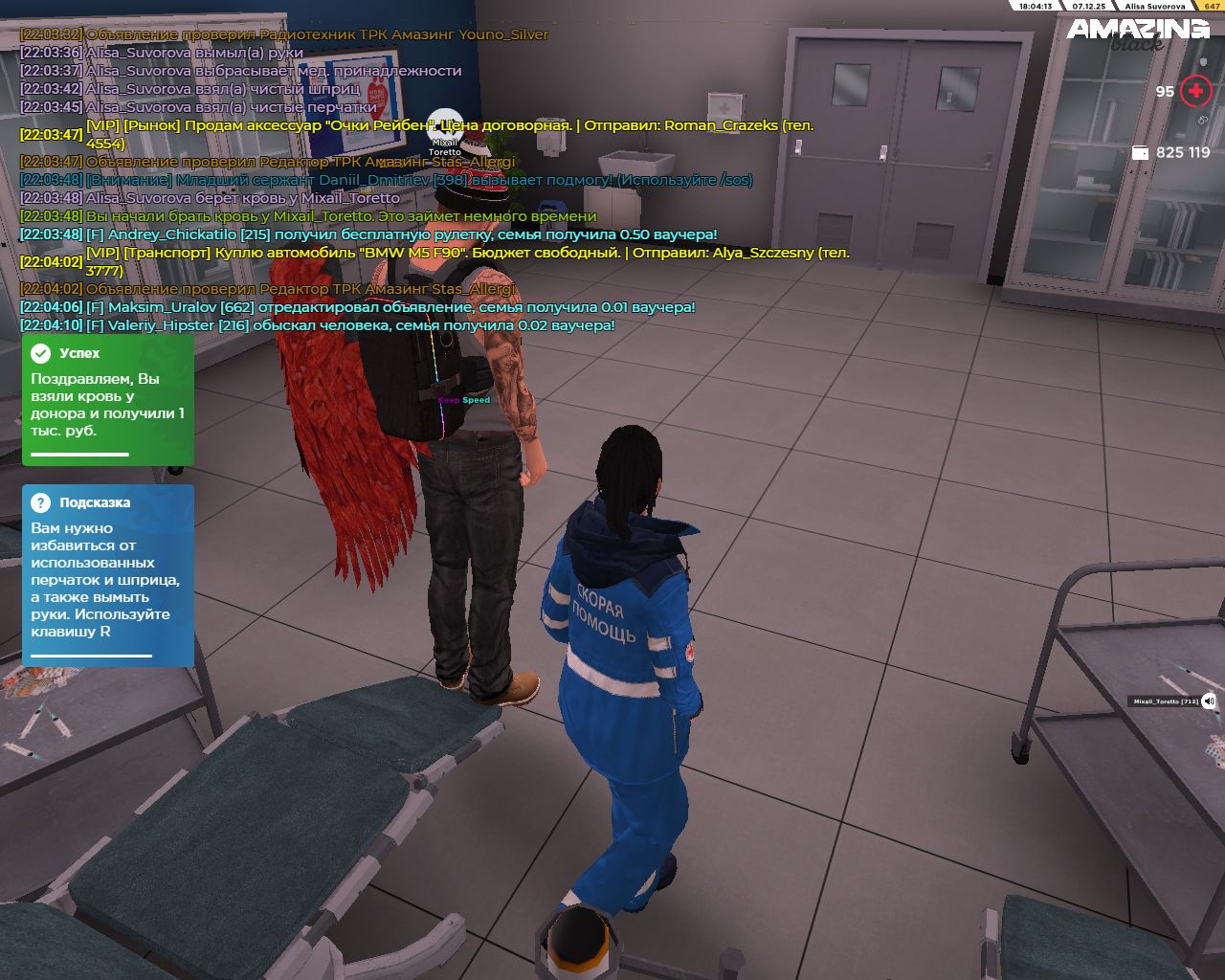 Обновите страницу