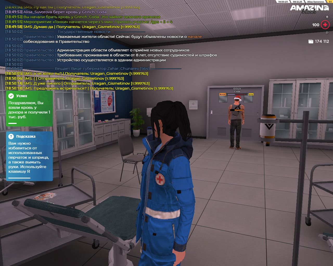 Обновите страницу