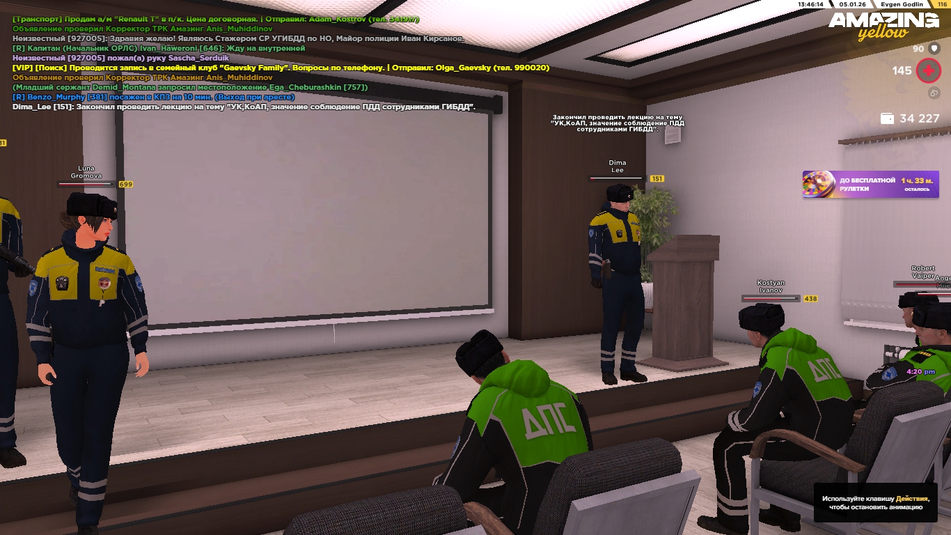 Файлы не были найдены на сервере. Альбом удален.