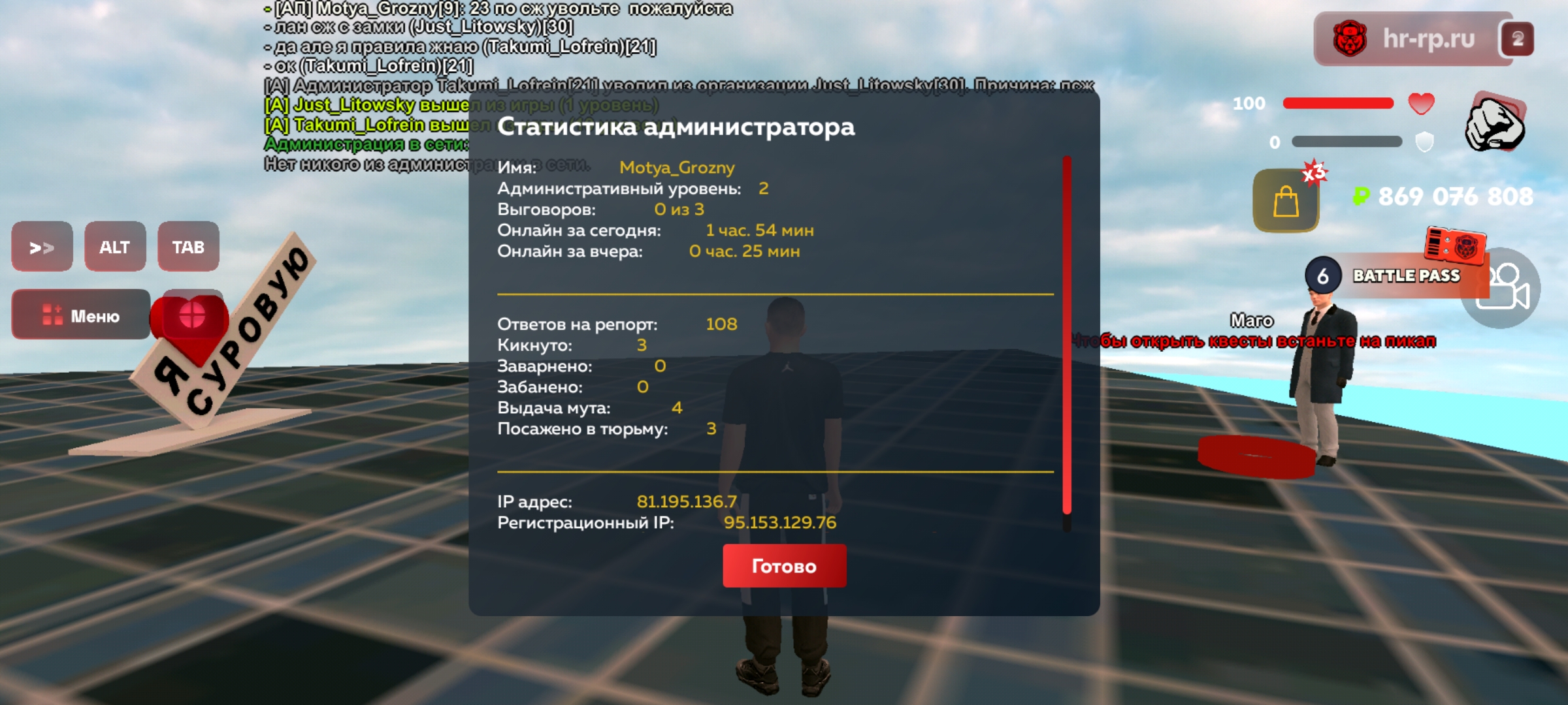 Файлы не были найдены на сервере. Альбом удален.