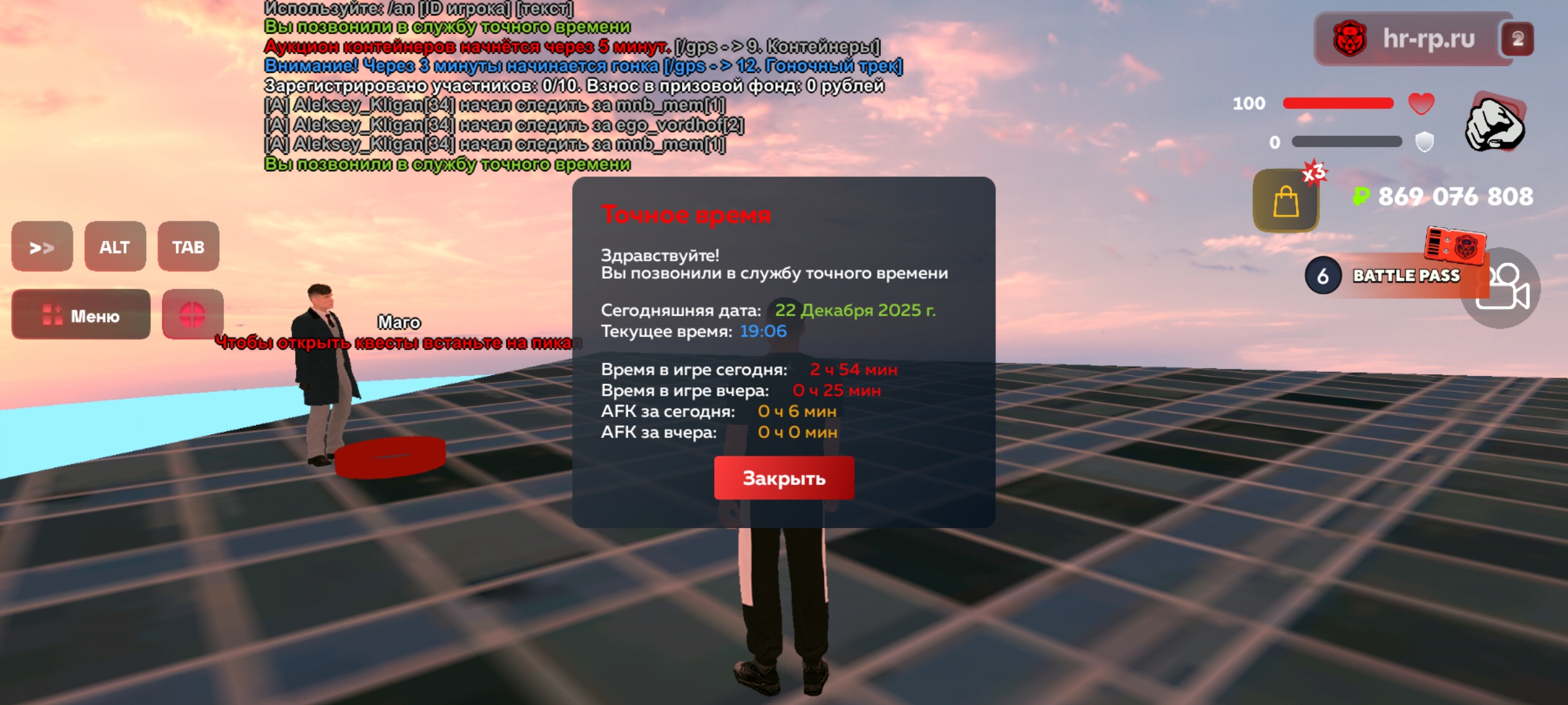Файлы не были найдены на сервере. Альбом удален.
