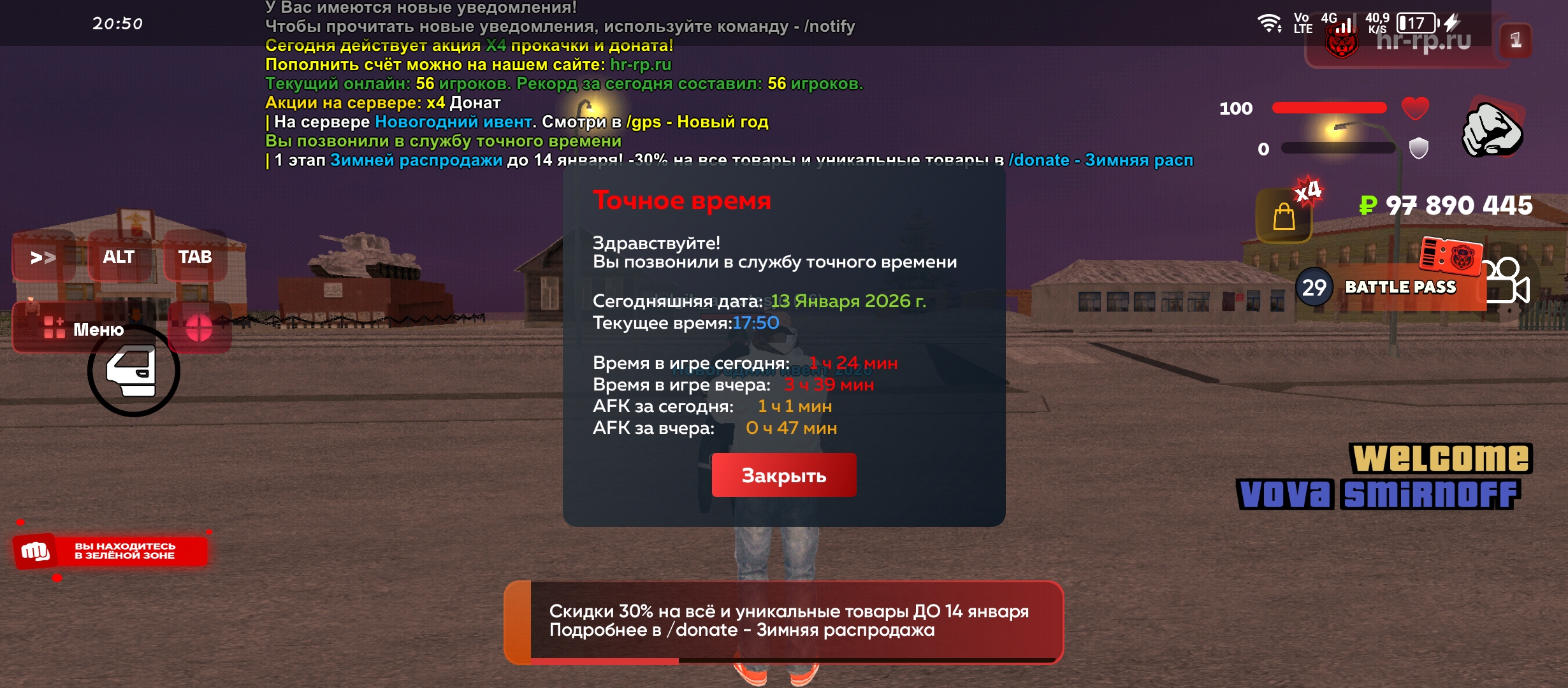 Файлы не были найдены на сервере. Альбом удален.