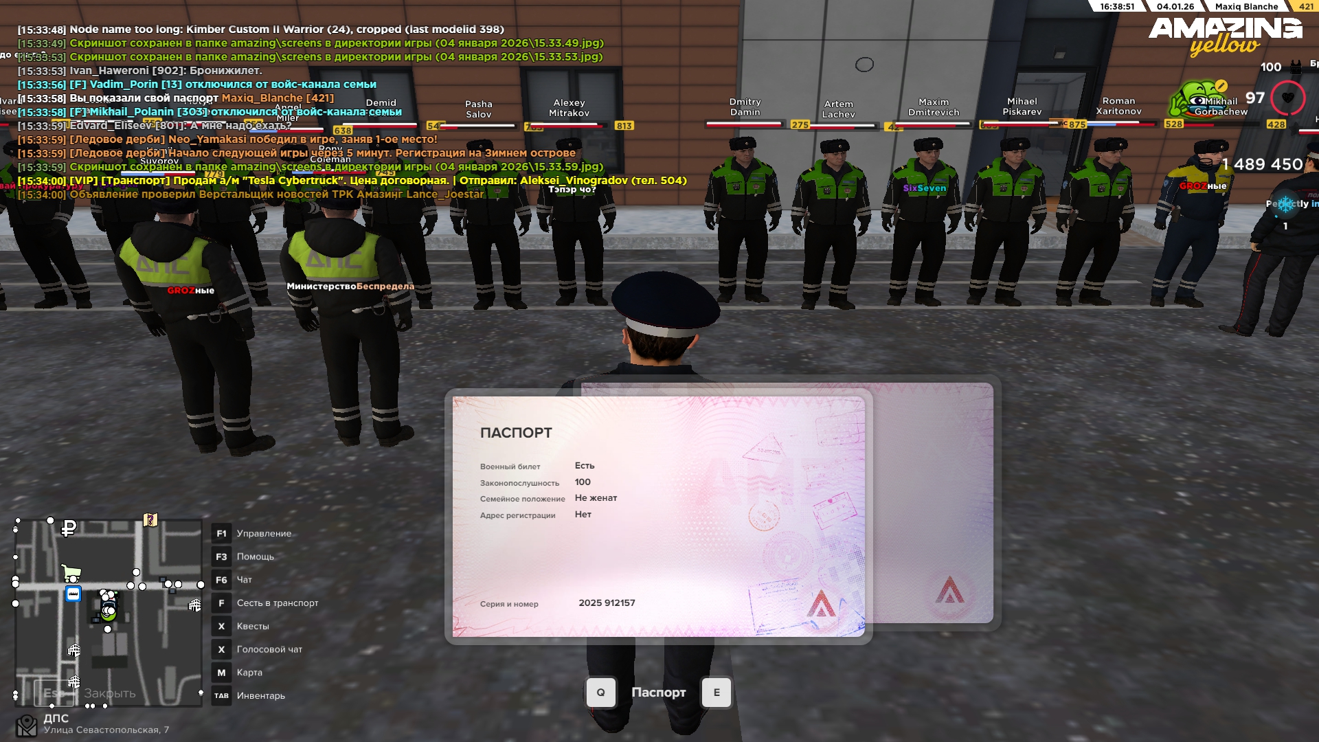 Файлы не были найдены на сервере. Альбом удален.