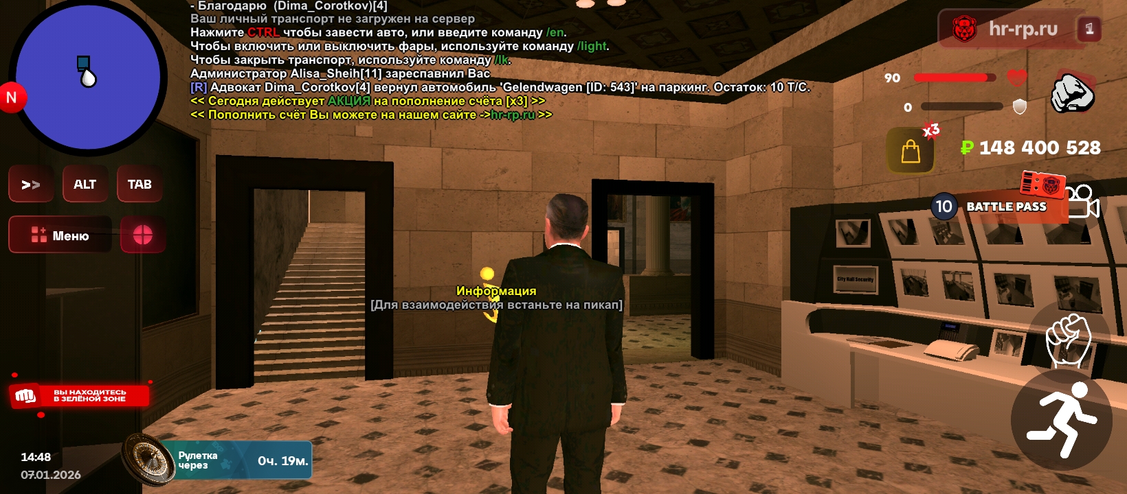 Файлы не были найдены на сервере. Альбом удален.