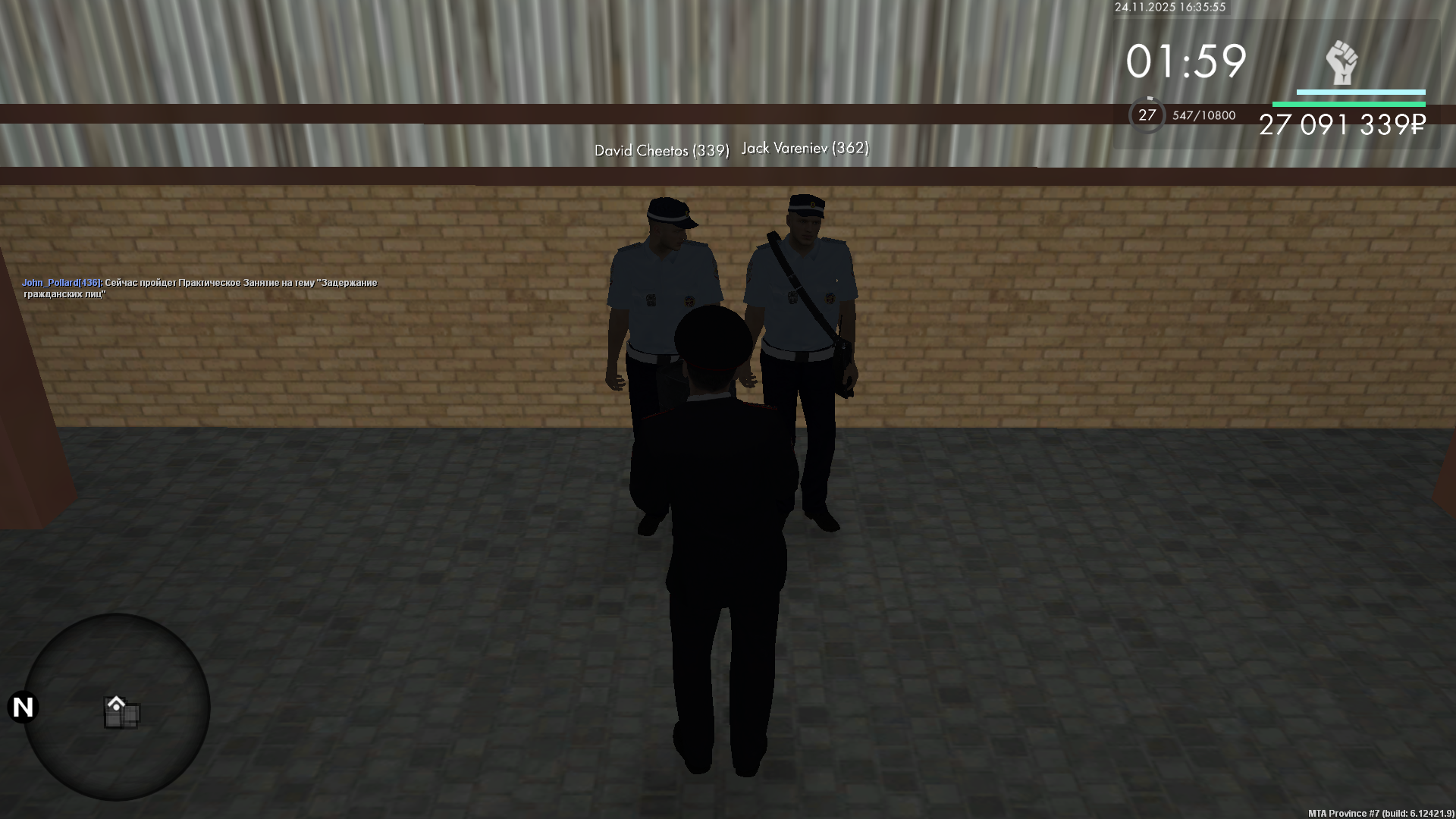 Обновите страницу