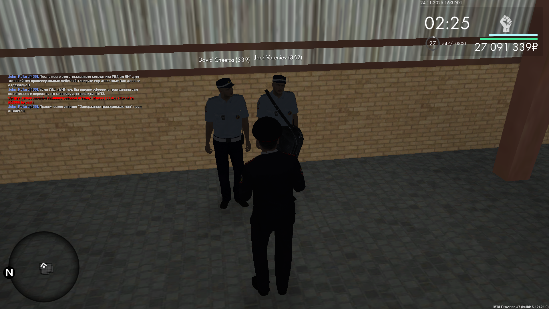 Обновите страницу