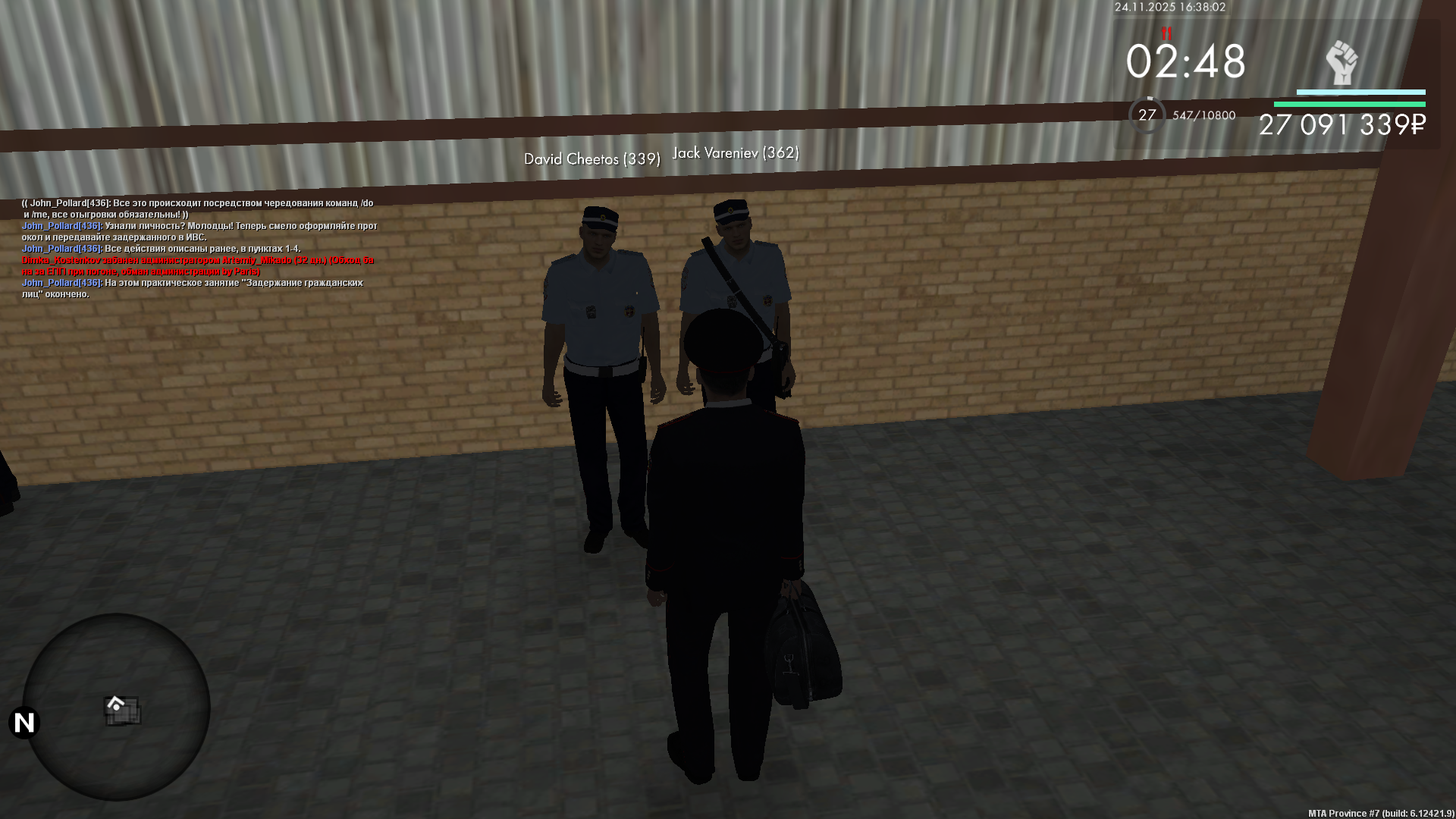 Обновите страницу