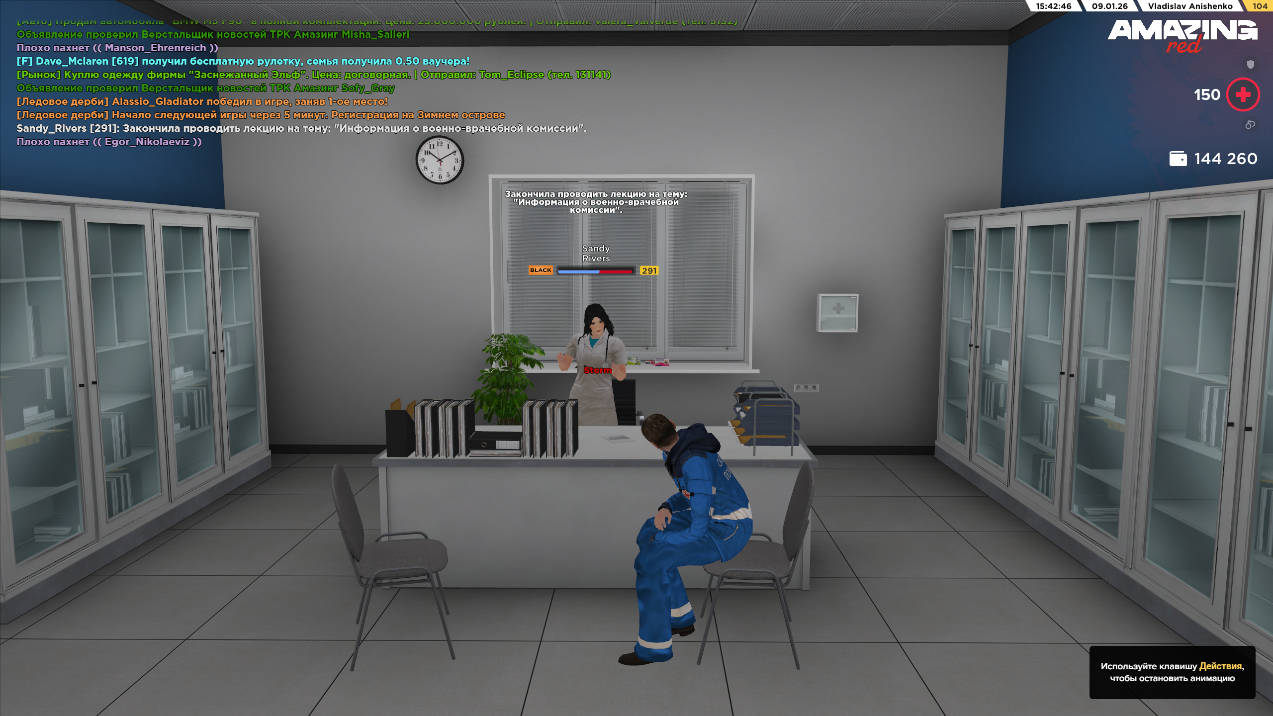 Файлы не были найдены на сервере. Альбом удален.