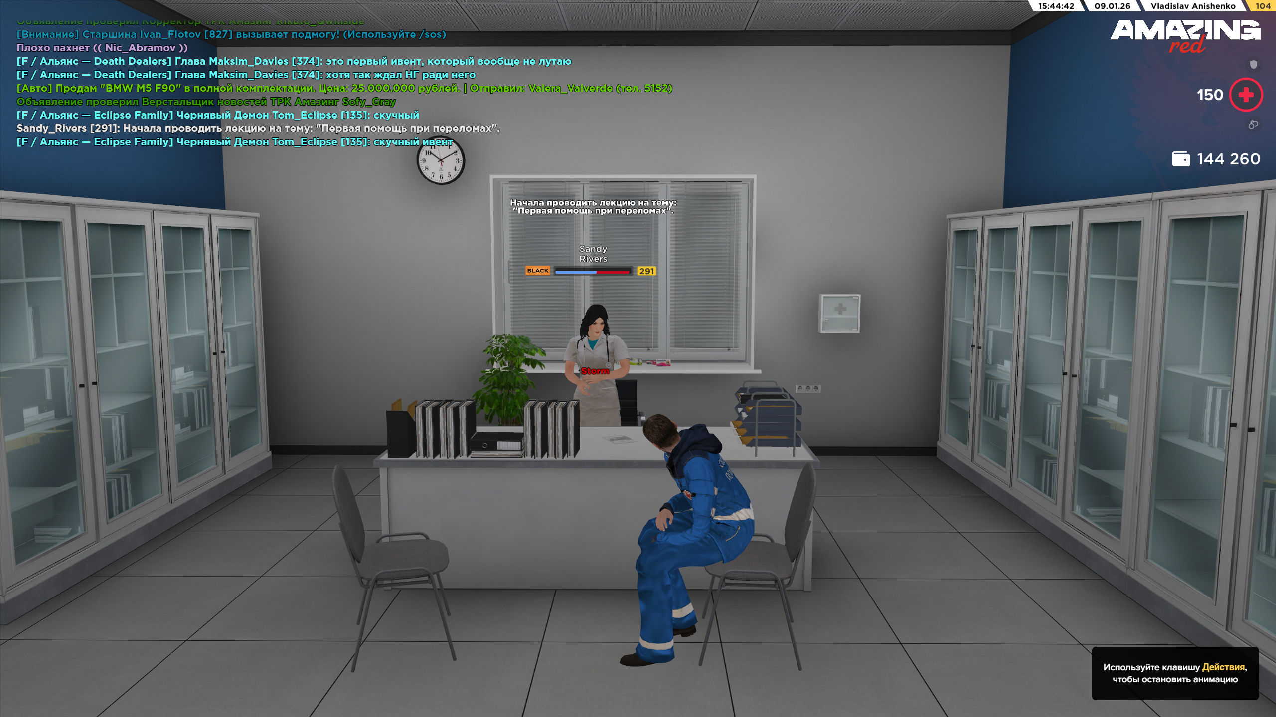 Файлы не были найдены на сервере. Альбом удален.