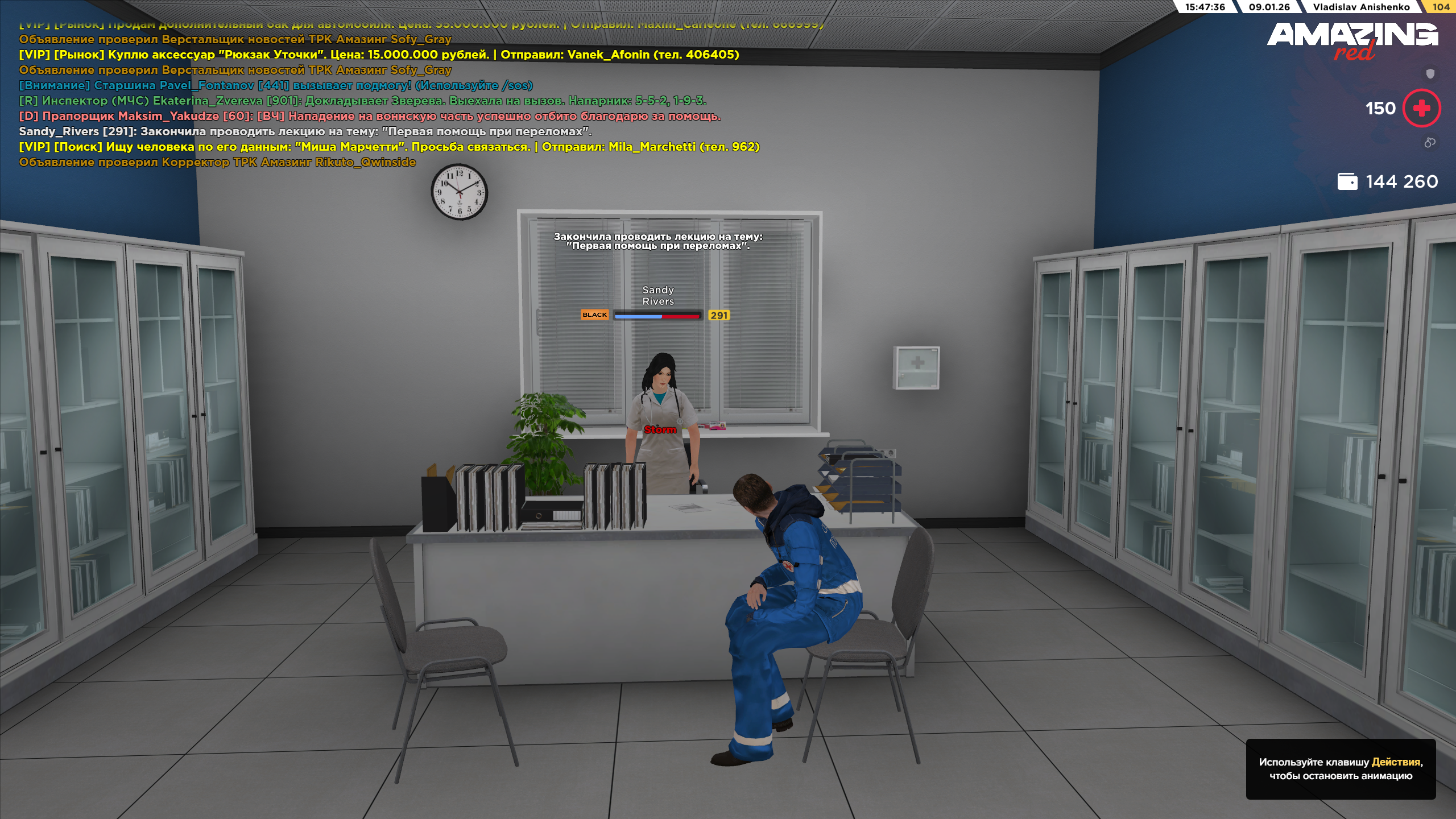 Файлы не были найдены на сервере. Альбом удален.